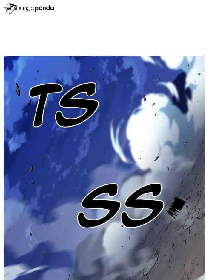 Noblesse Chapter 496 page 11