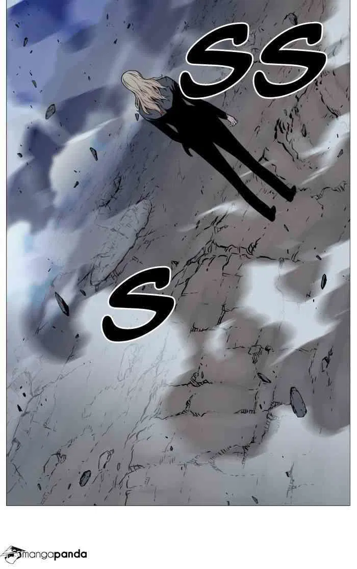 Noblesse Chapter 496 page 12