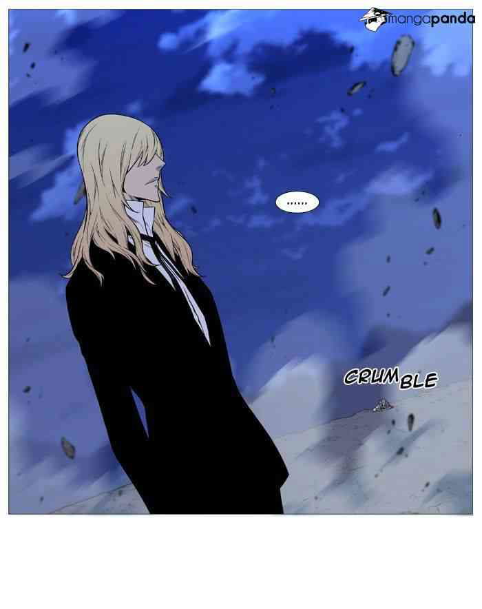 Noblesse Chapter 496 page 15
