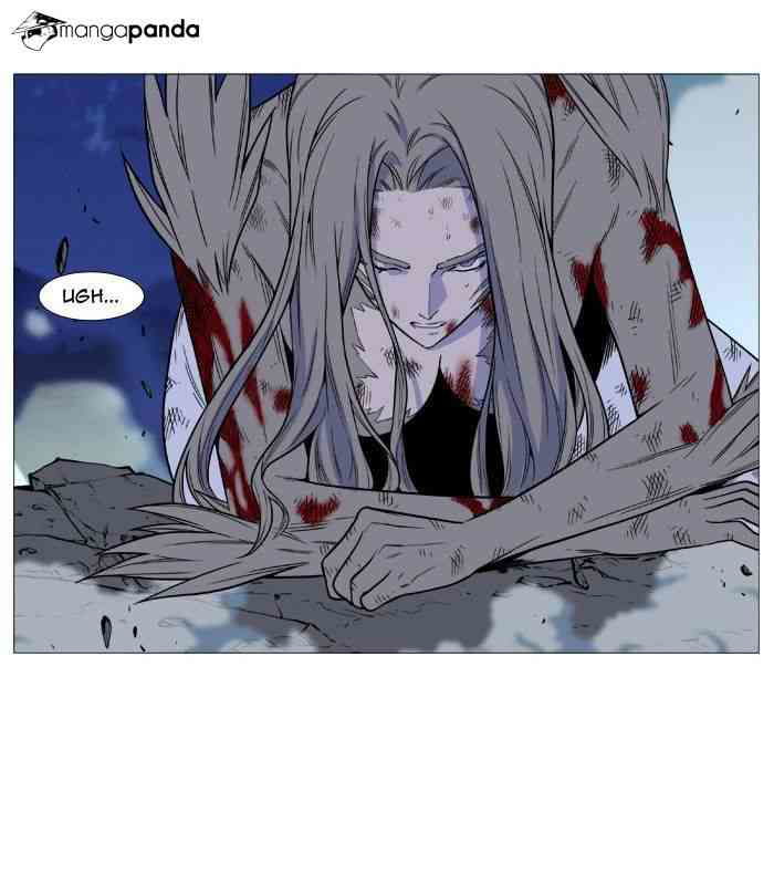 Noblesse Chapter 496 page 16