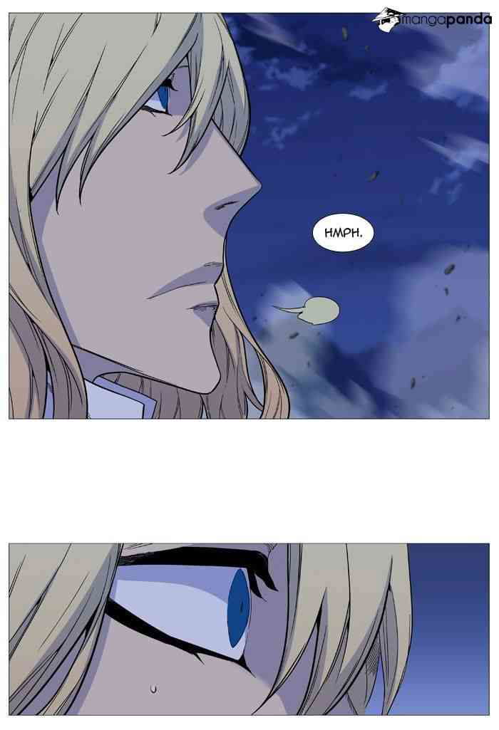 Noblesse Chapter 496 page 17