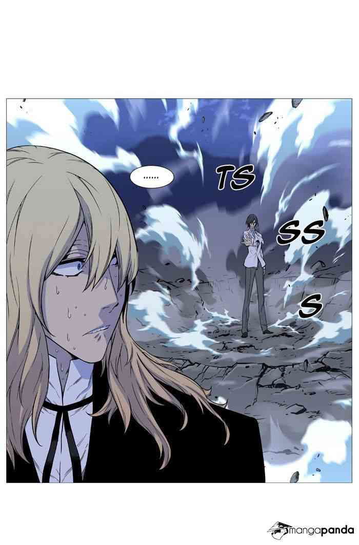 Noblesse Chapter 496 page 18