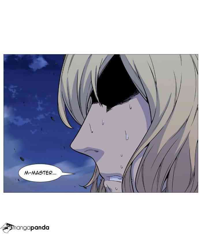 Noblesse Chapter 496 page 20