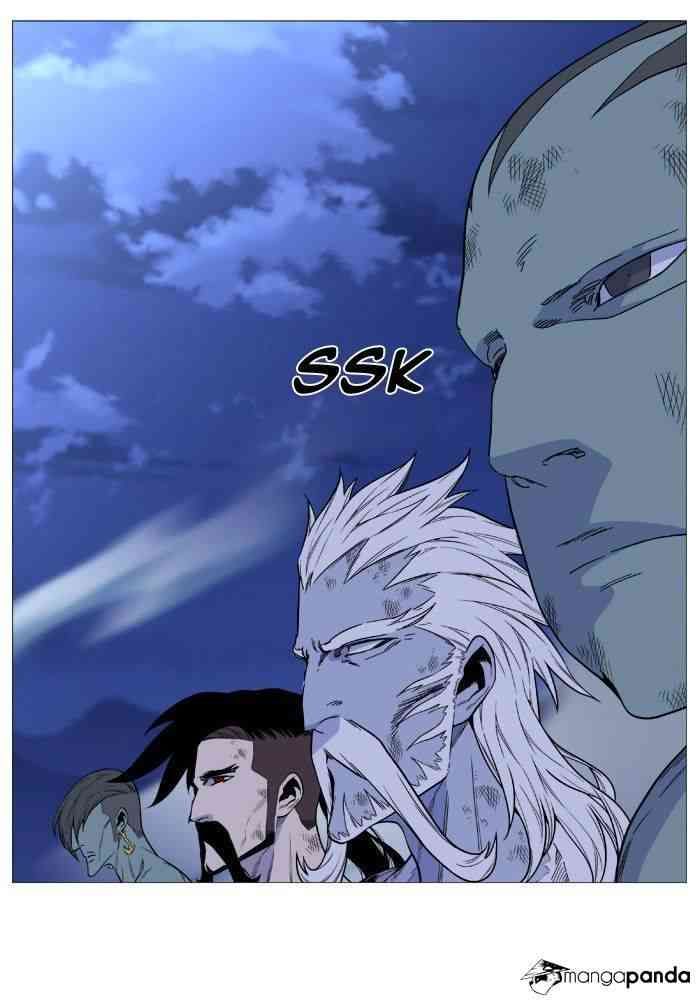 Noblesse Chapter 496 page 22