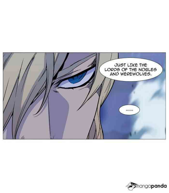 Noblesse Chapter 496 page 27