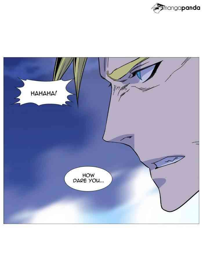 Noblesse Chapter 496 page 31