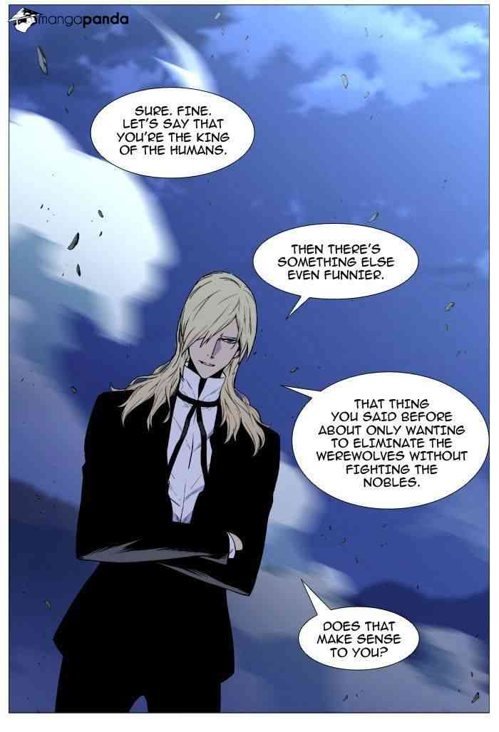 Noblesse Chapter 496 page 34