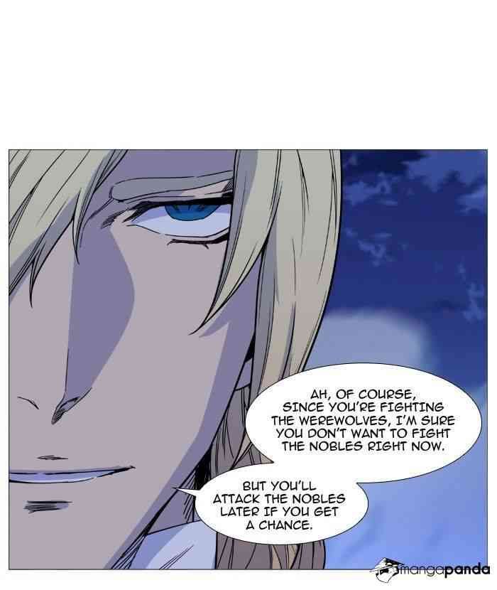 Noblesse Chapter 496 page 35