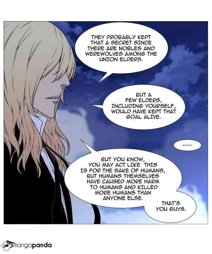Noblesse Chapter 496 page 39