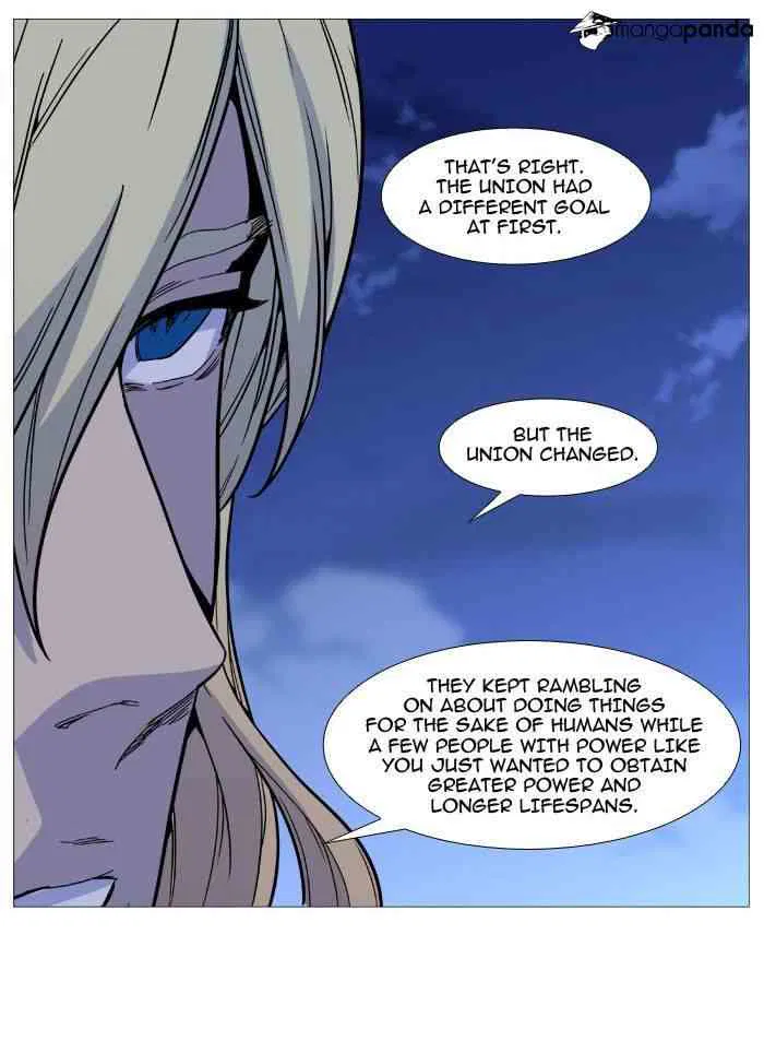 Noblesse Chapter 496 page 41