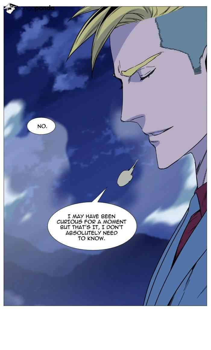 Noblesse Chapter 496 page 44