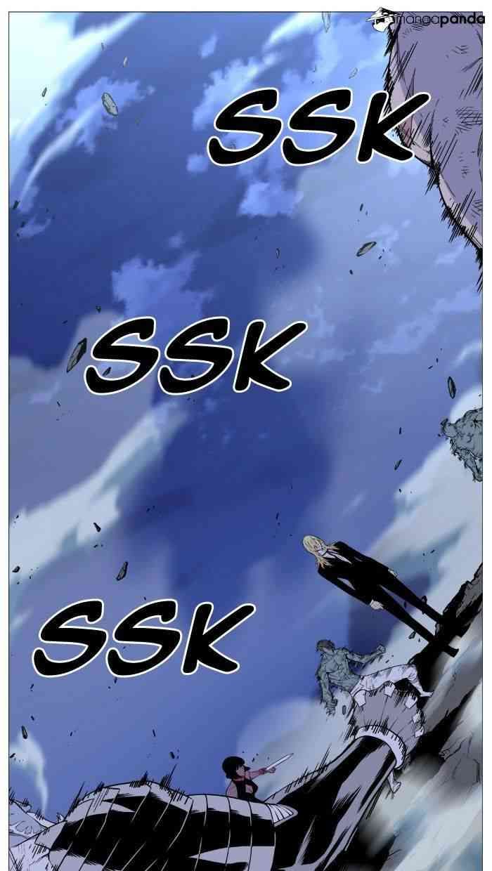 Noblesse Chapter 496 page 47