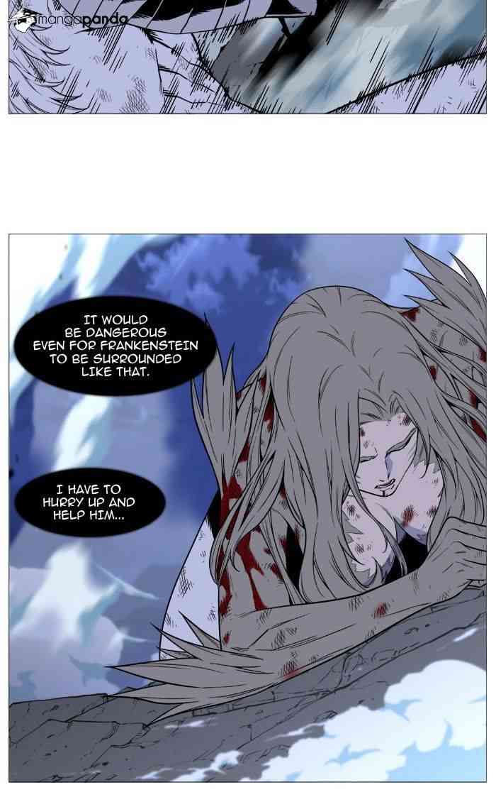 Noblesse Chapter 496 page 48