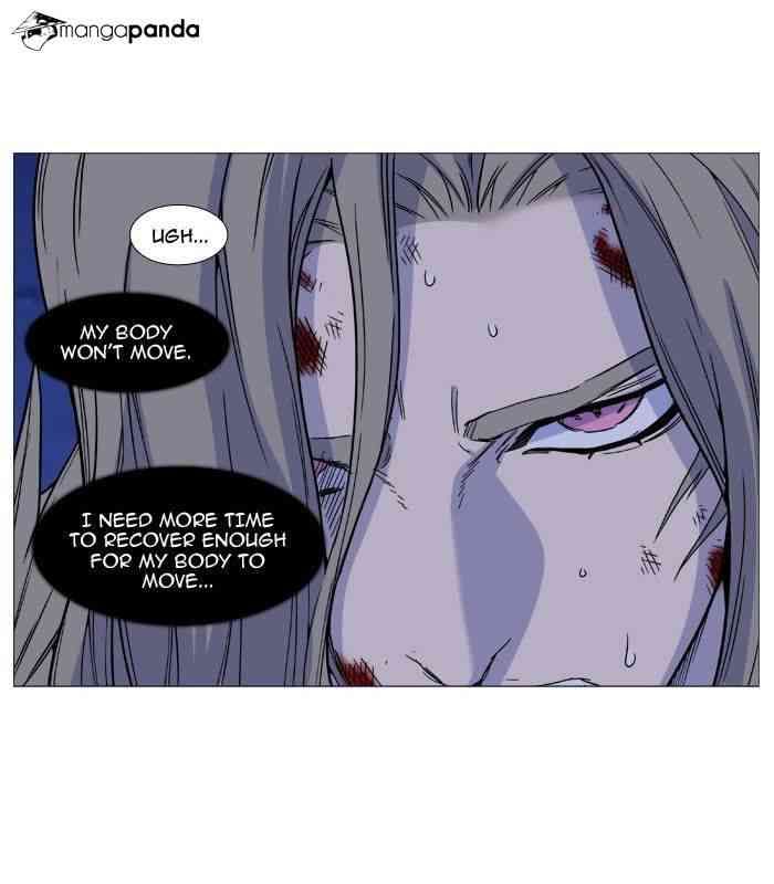 Noblesse Chapter 496 page 49