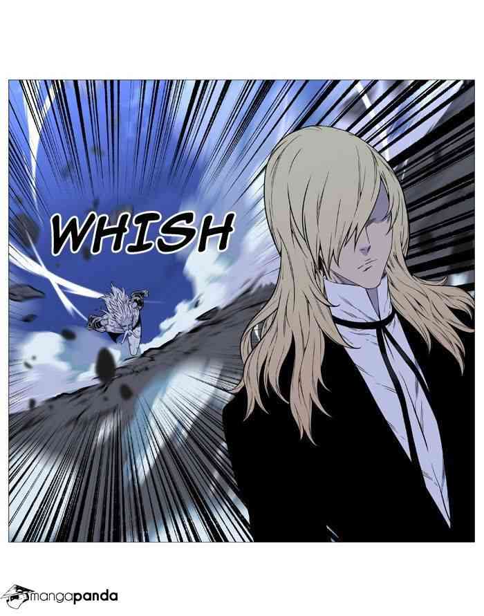 Noblesse Chapter 496 page 51