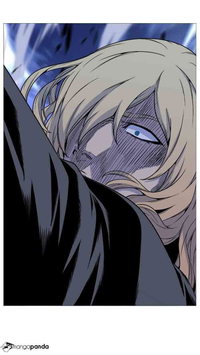 Noblesse Chapter 496 page 55