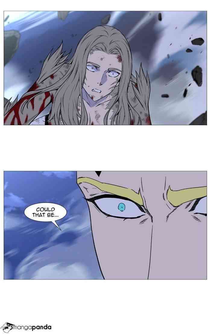 Noblesse Chapter 496 page 62