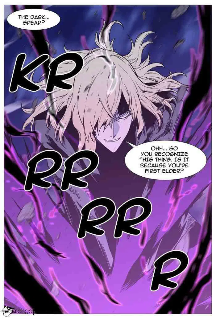 Noblesse Chapter 496 page 63