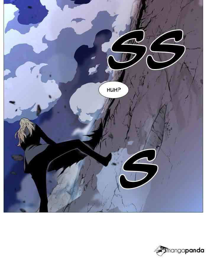 Noblesse Chapter 496 page 65