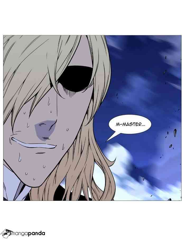 Noblesse Chapter 496 page 67