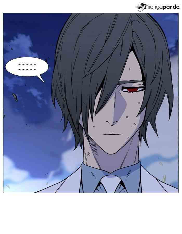 Noblesse Chapter 496 page 68