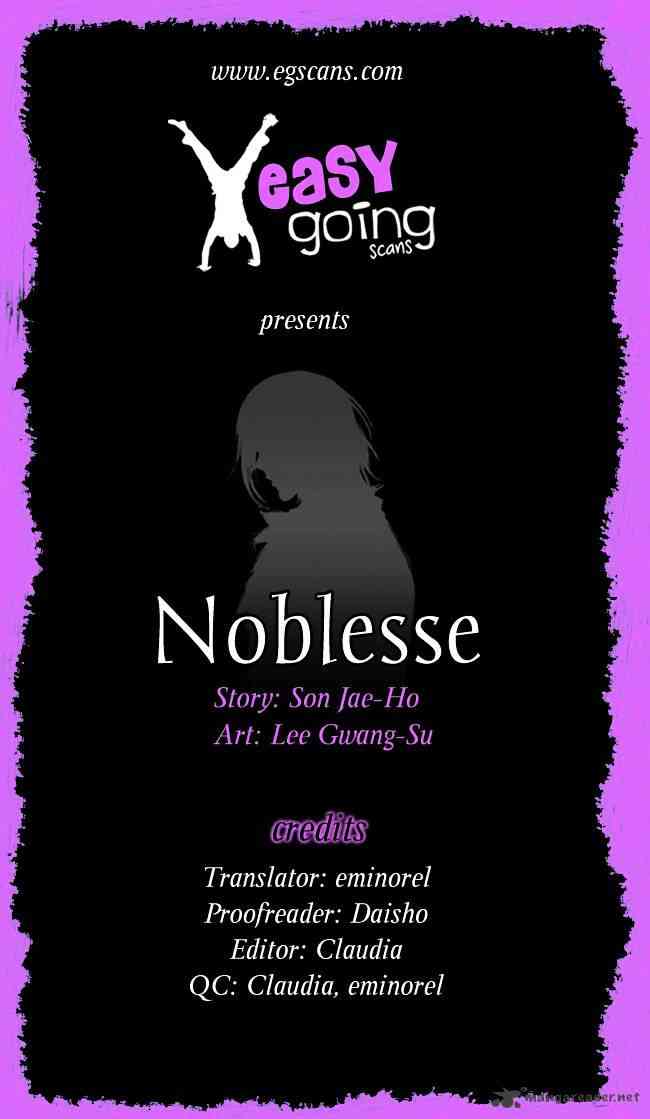 Noblesse Chapter 131 page 1