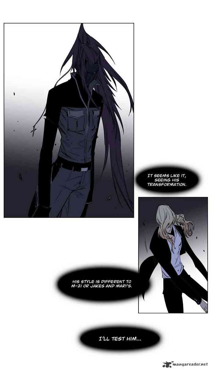 Noblesse Chapter 131 page 10