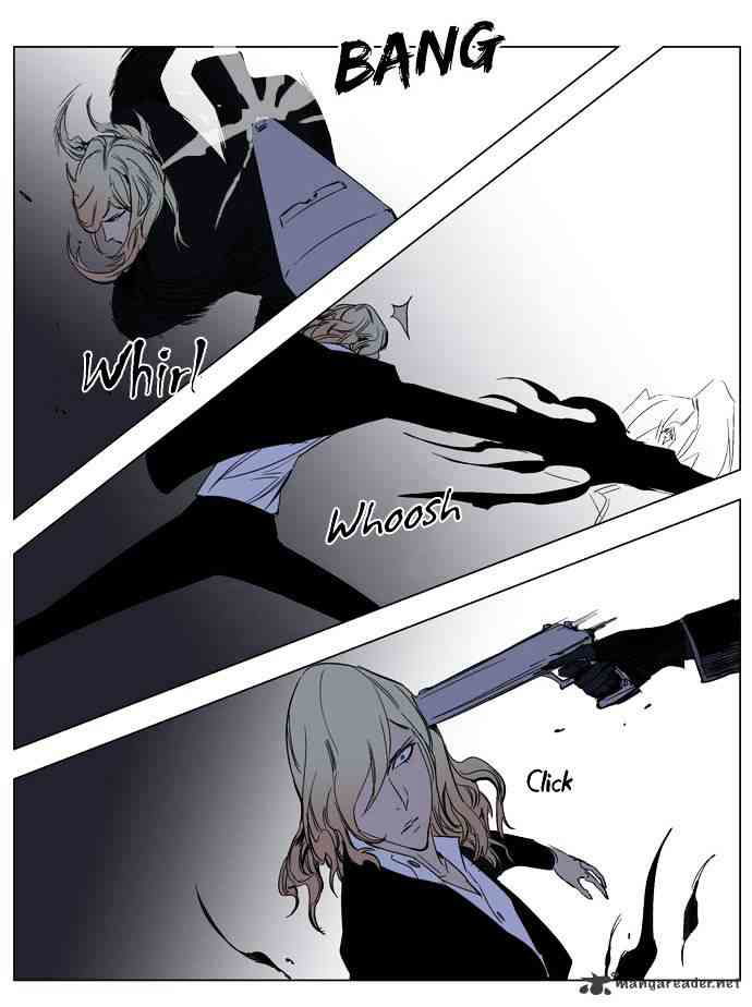 Noblesse Chapter 131 page 13
