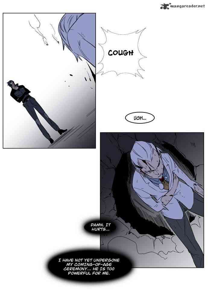 Noblesse Chapter 131 page 27