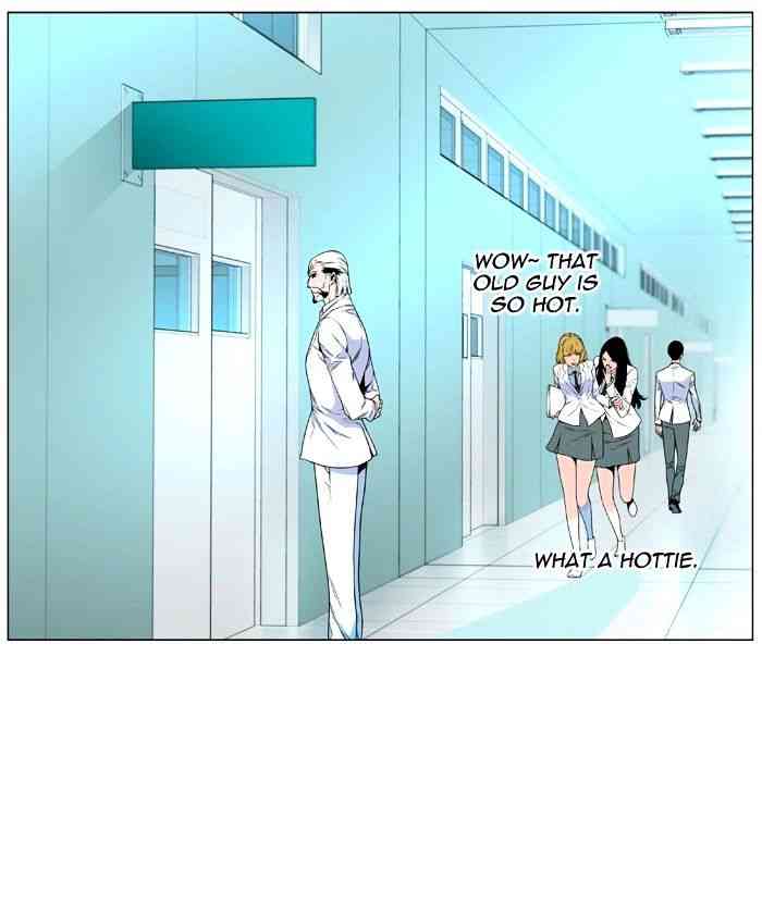 Noblesse Chapter 477 page 19