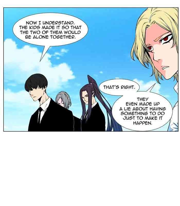 Noblesse Chapter 477 page 23