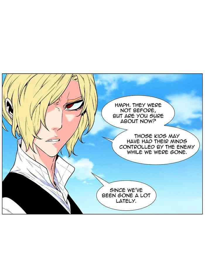 Noblesse Chapter 477 page 26