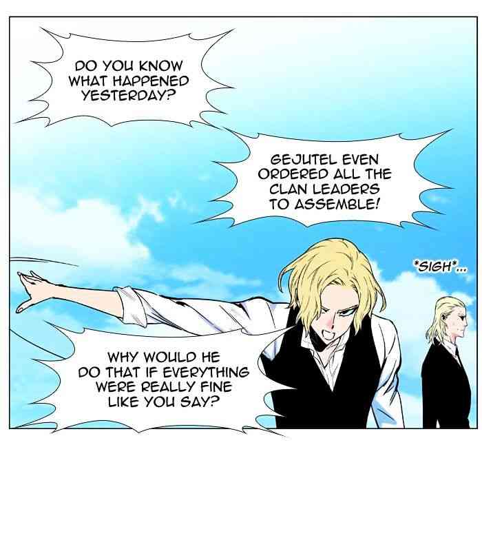 Noblesse Chapter 477 page 28