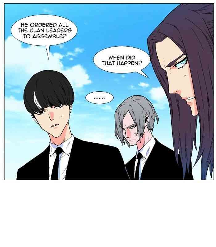 Noblesse Chapter 477 page 29