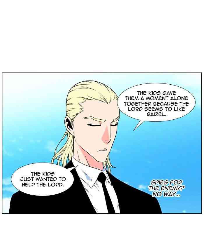 Noblesse Chapter 477 page 31