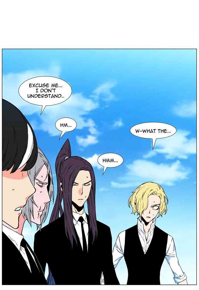 Noblesse Chapter 477 page 32