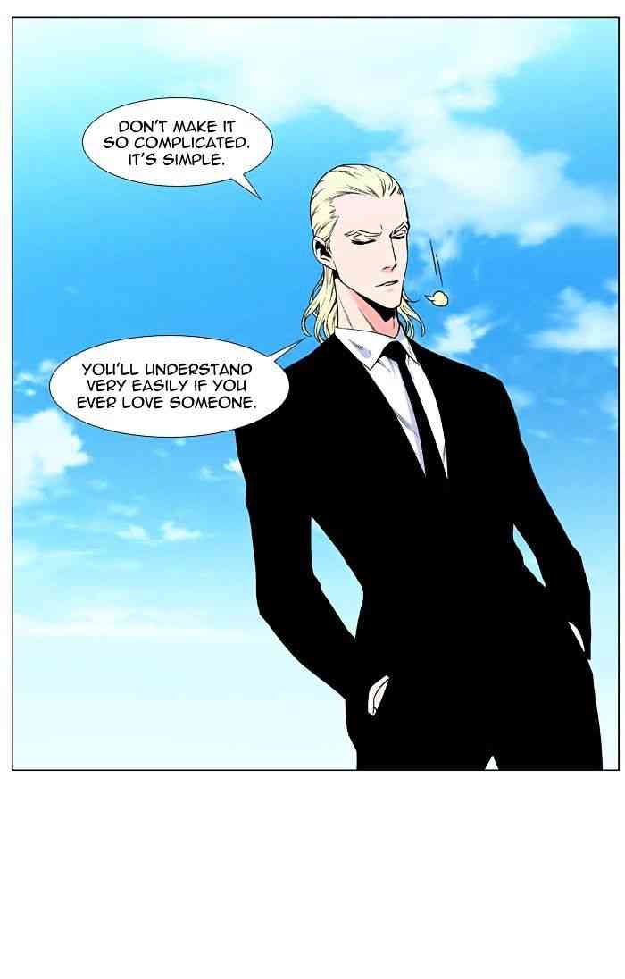 Noblesse Chapter 477 page 34