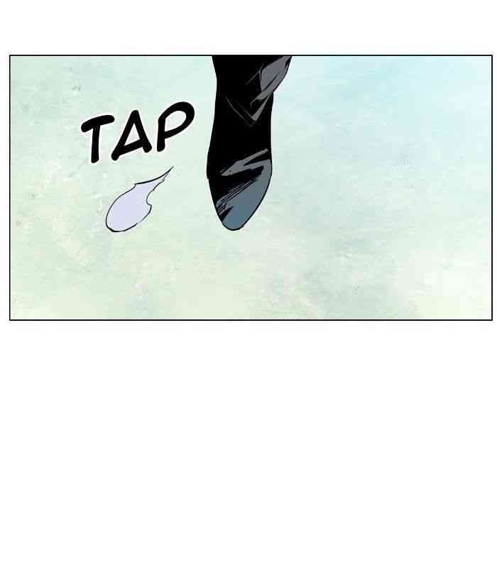 Noblesse Chapter 477 page 36