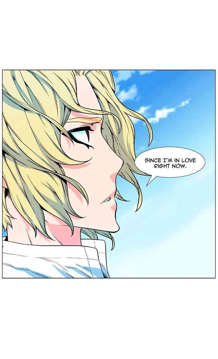 Noblesse Chapter 477 page 38