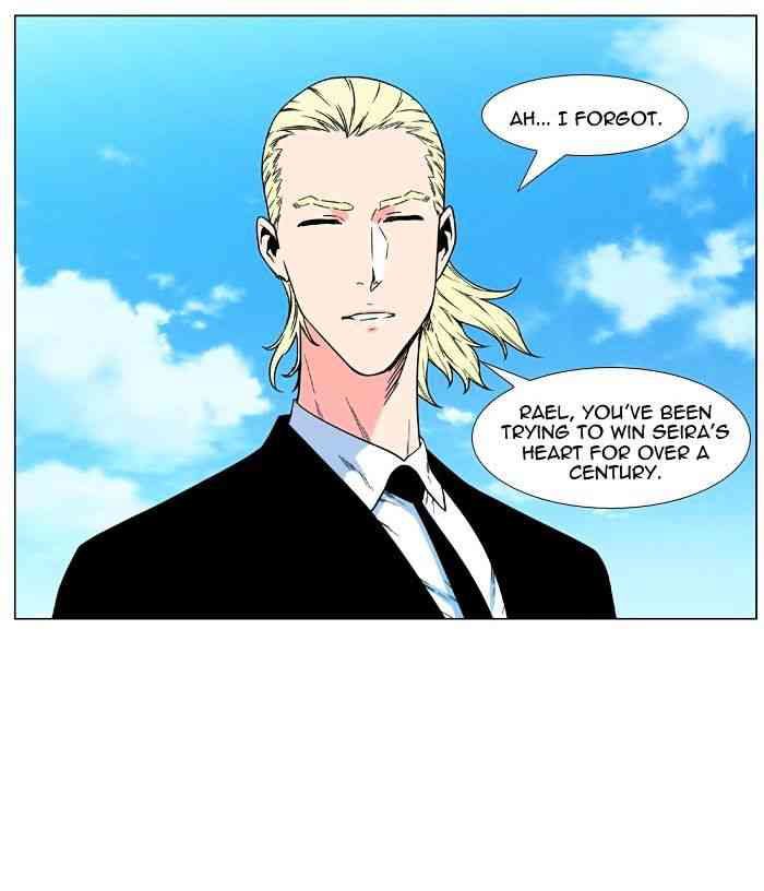 Noblesse Chapter 477 page 39