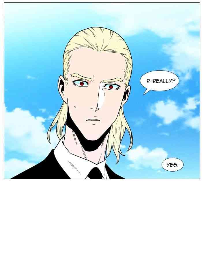 Noblesse Chapter 477 page 41