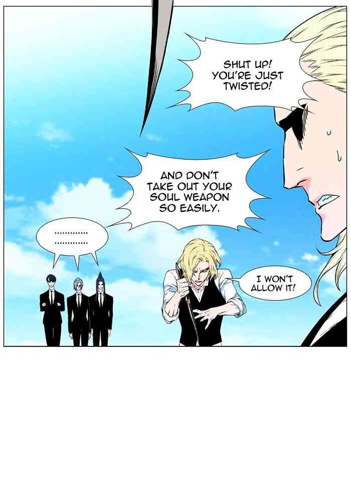 Noblesse Chapter 477 page 43