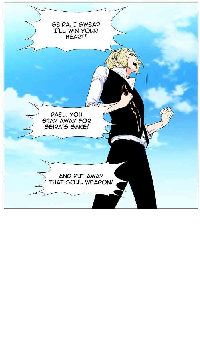 Noblesse Chapter 477 page 44