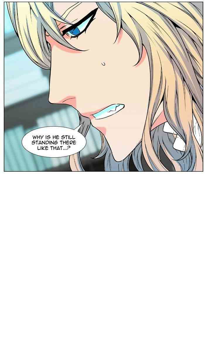 Noblesse Chapter 477 page 56
