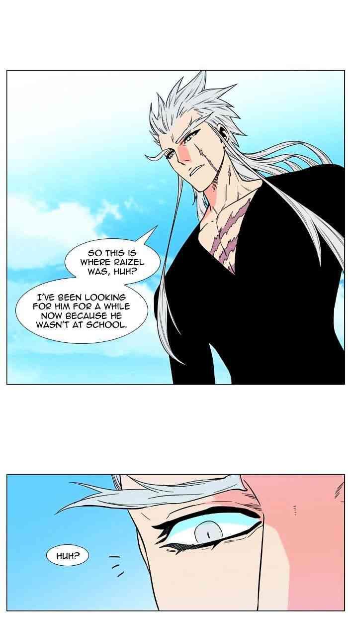 Noblesse Chapter 477 page 72