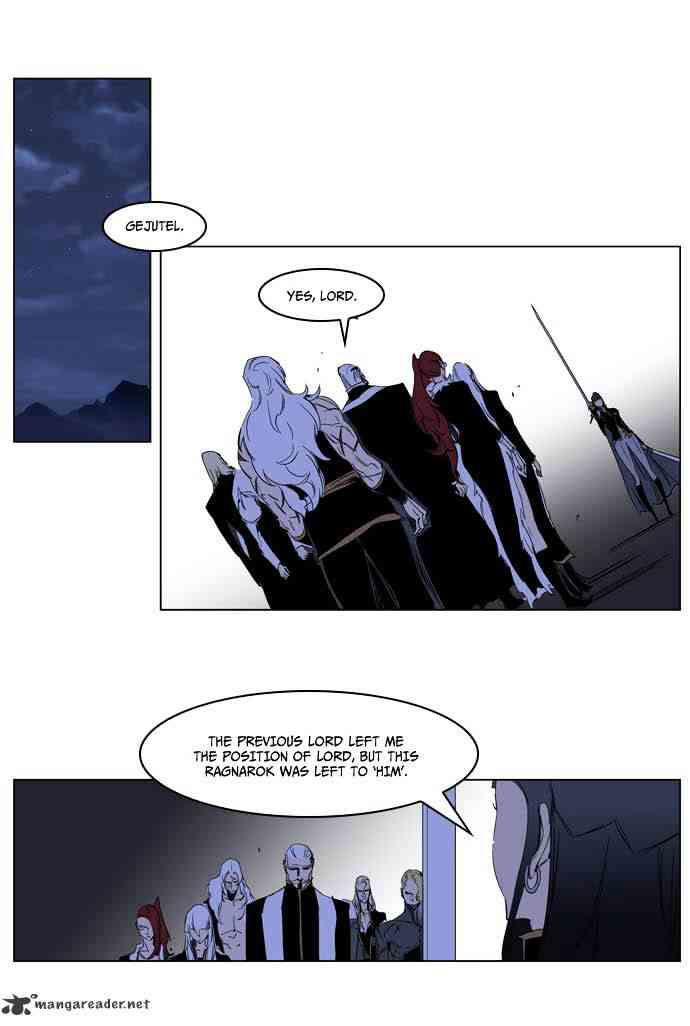Noblesse Chapter 197 page 4