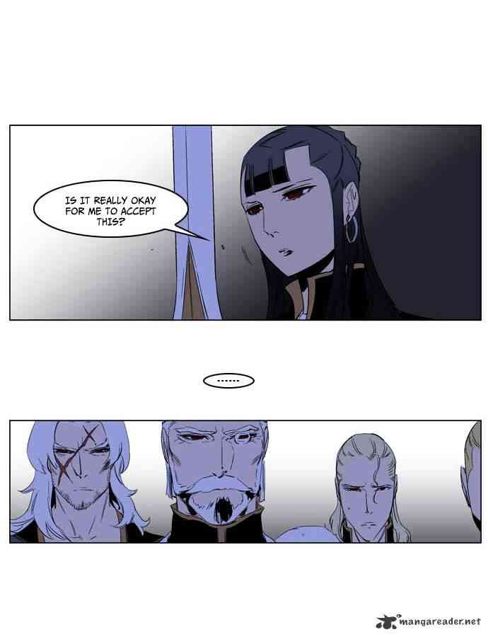 Noblesse Chapter 197 page 5