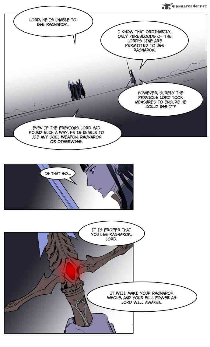 Noblesse Chapter 197 page 6