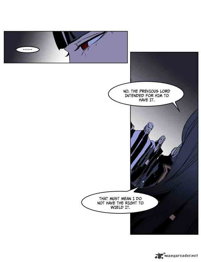 Noblesse Chapter 197 page 7