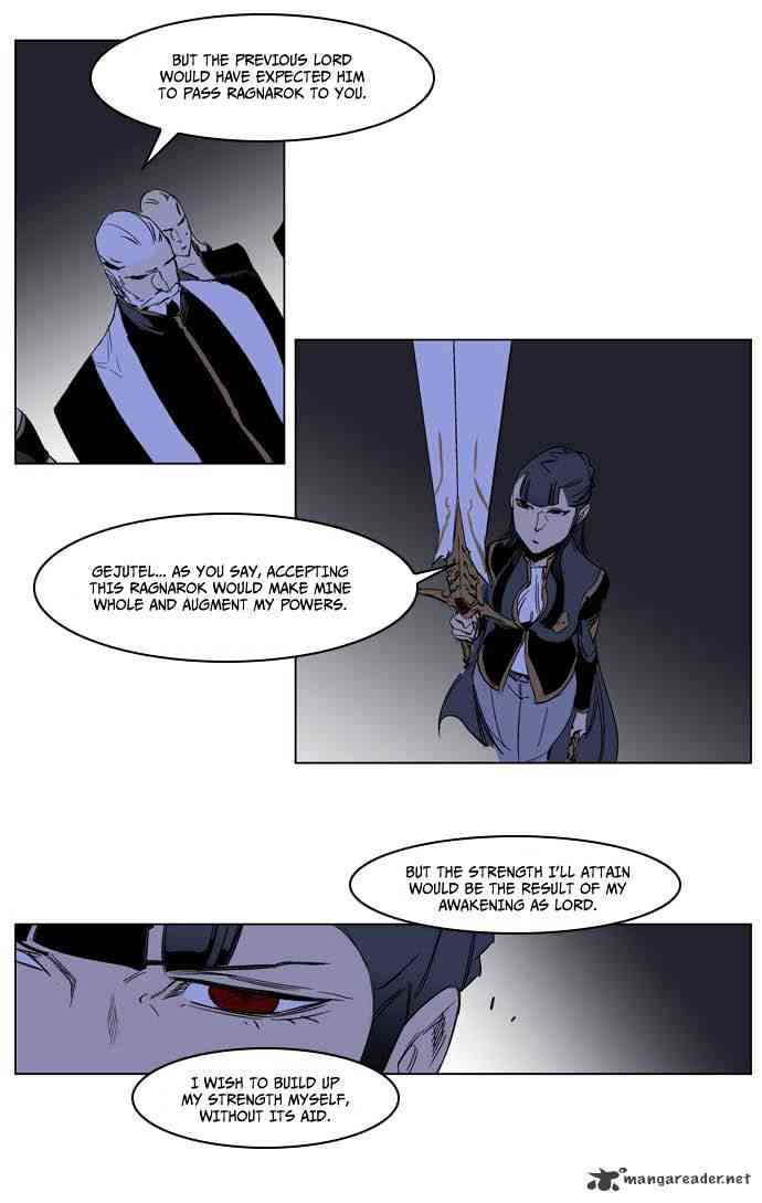 Noblesse Chapter 197 page 8